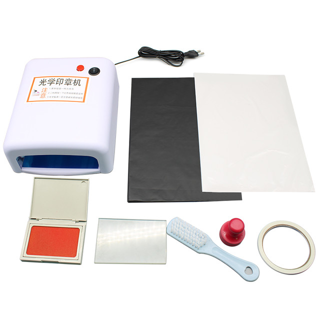 Rubber Stamp Making machine DIY Photopolymer Plate Exposure Unit